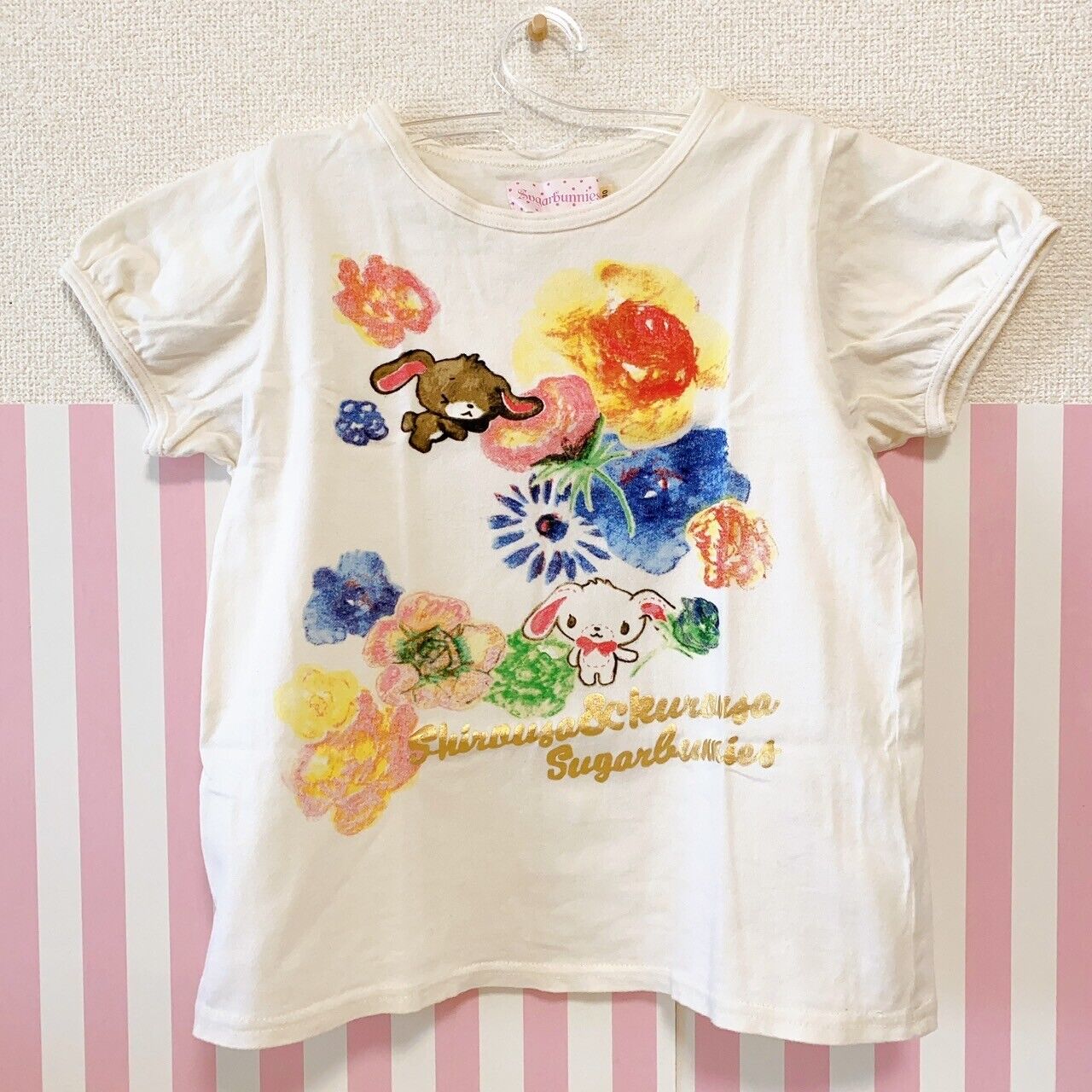 Sanrio Sugar Bunnies Kids Short Sleeve T-shirt 130cm Cream Flower Shirousa Rare