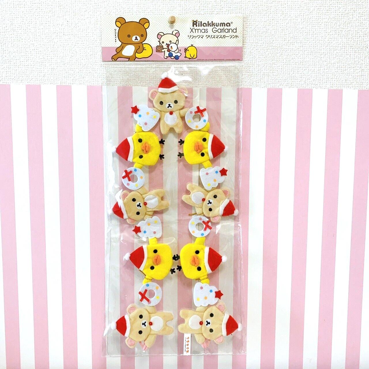 Rilakkuma Korilakkuma Kiiroitori SanX Garland Xmas Christmas Santa Claus Bear