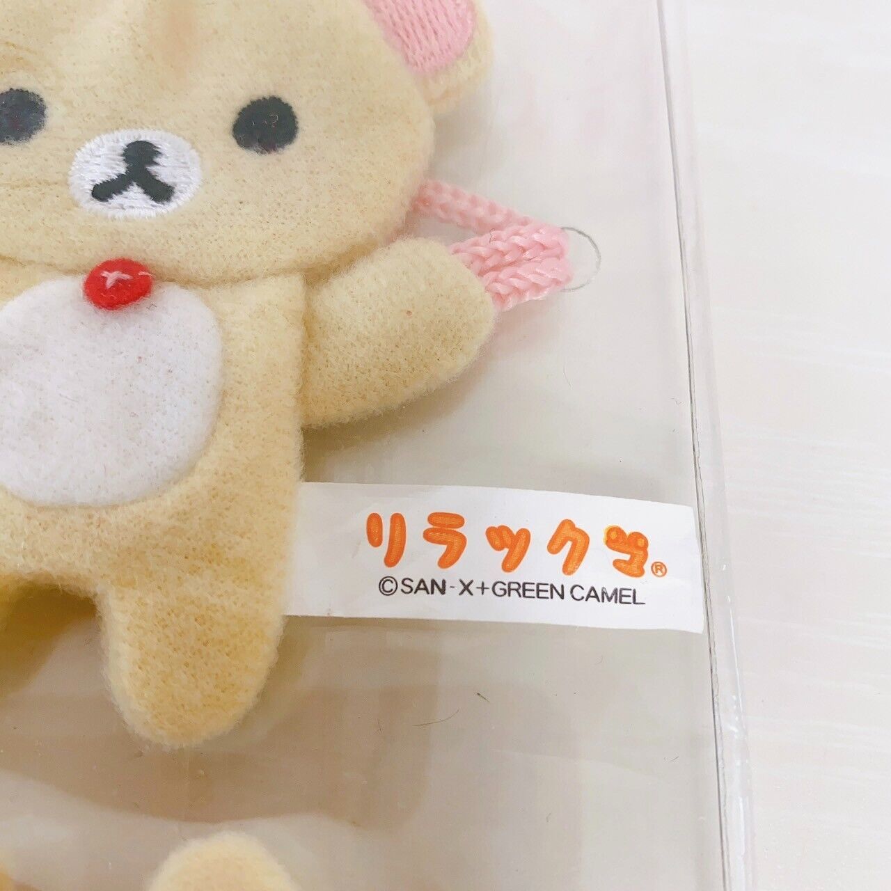 Rilakkuma Korilakkuma Kiiroitori SanX Garland Xmas Christmas Santa Claus Bear