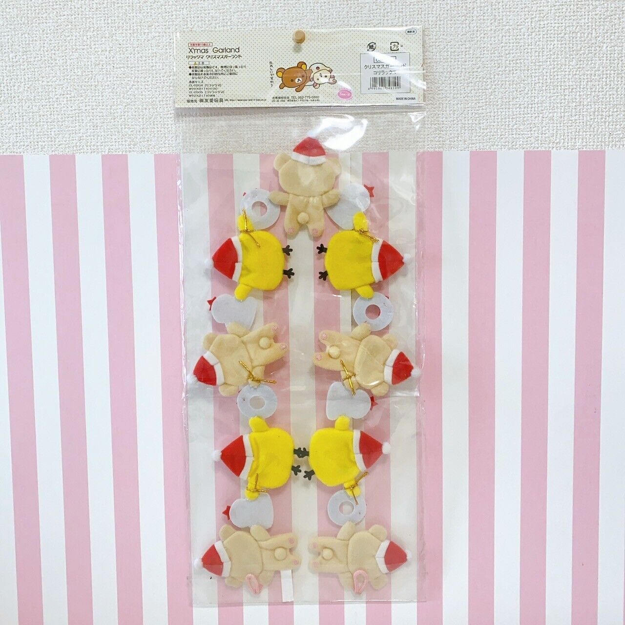 Rilakkuma Korilakkuma Kiiroitori SanX Garland Xmas Christmas Santa Claus Bear