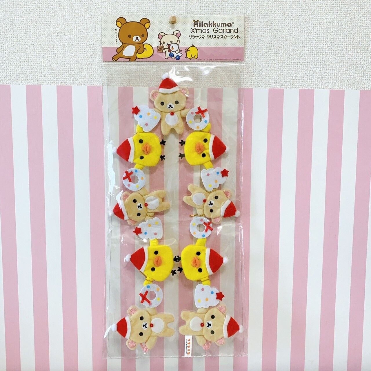 Rilakkuma Korilakkuma Kiiroitori SanX Garland Xmas Christmas Santa Claus Bear