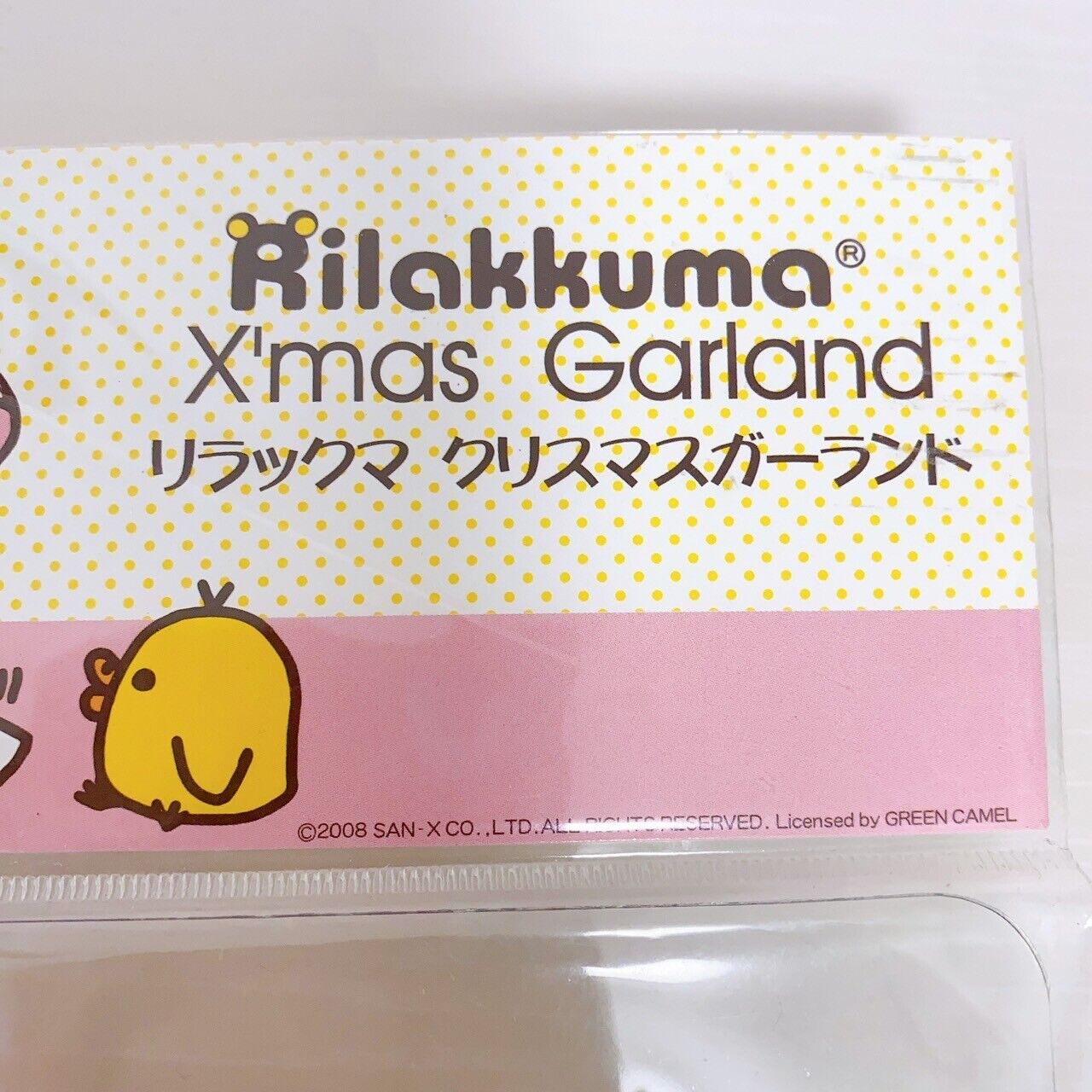 Rilakkuma Korilakkuma Kiiroitori SanX Garland Xmas Christmas Santa Claus Bear