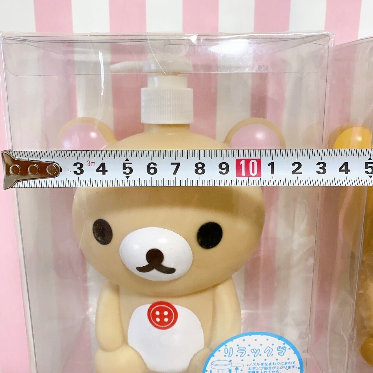 San-X Rilakkuma Korilakkuma Shampoo Bottle Set 2 Bear 600ml Kawaii Character