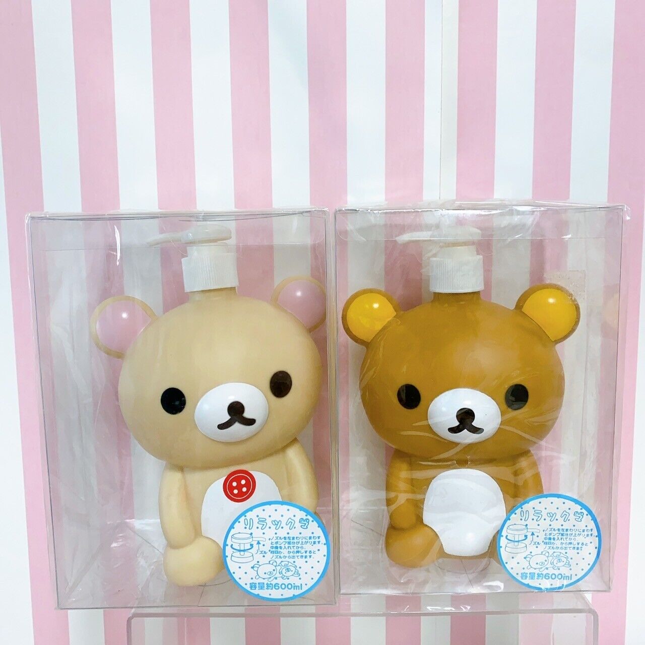 San-X Rilakkuma Korilakkuma Shampoo Bottle Set 2 Bear 600ml Kawaii Character