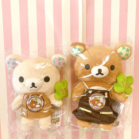 San-x Rilakkuma Korilakkuma Plush Set 2 Soft Toy Doll Clover 15th Anniversary