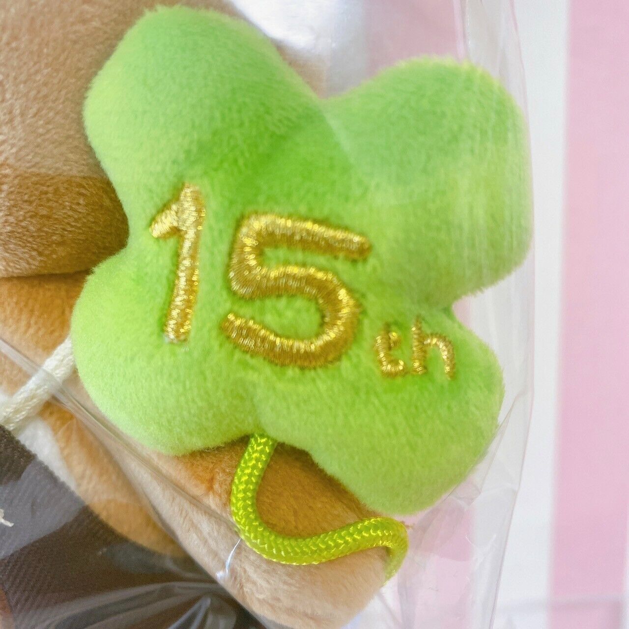 San-x Rilakkuma Korilakkuma Plush Set 2 Soft Toy Doll Clover 15th Anniversary