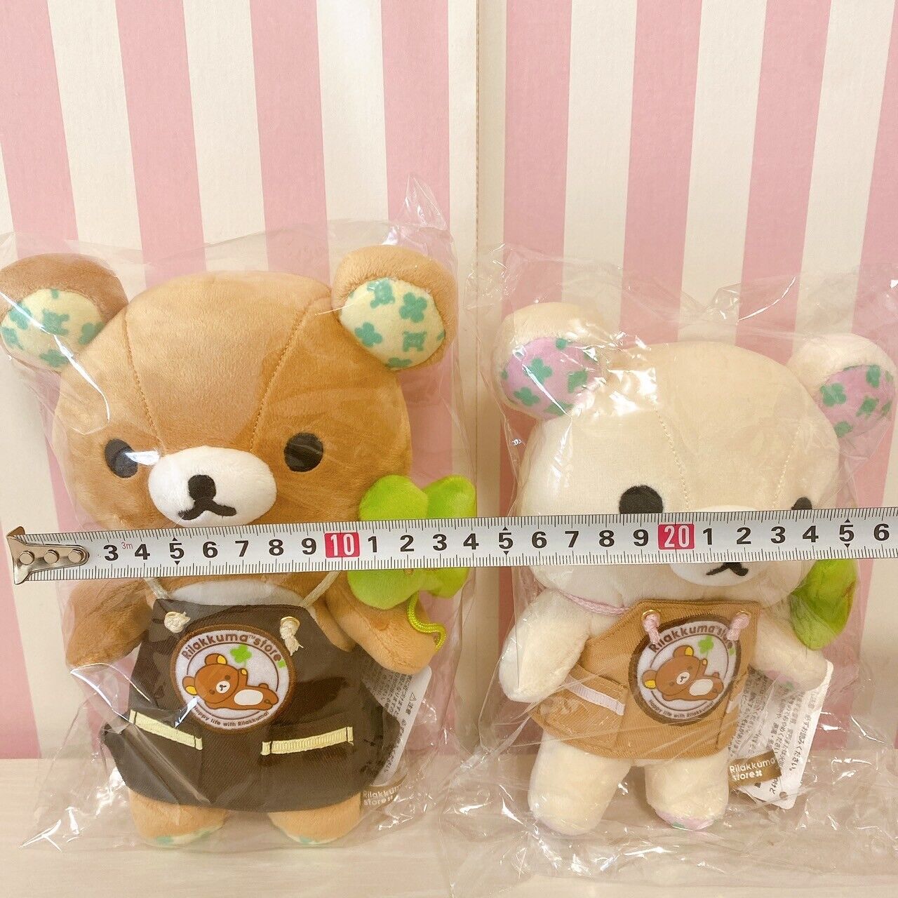 San-x Rilakkuma Korilakkuma Plush Set 2 Soft Toy Doll Clover 15th Anniversary