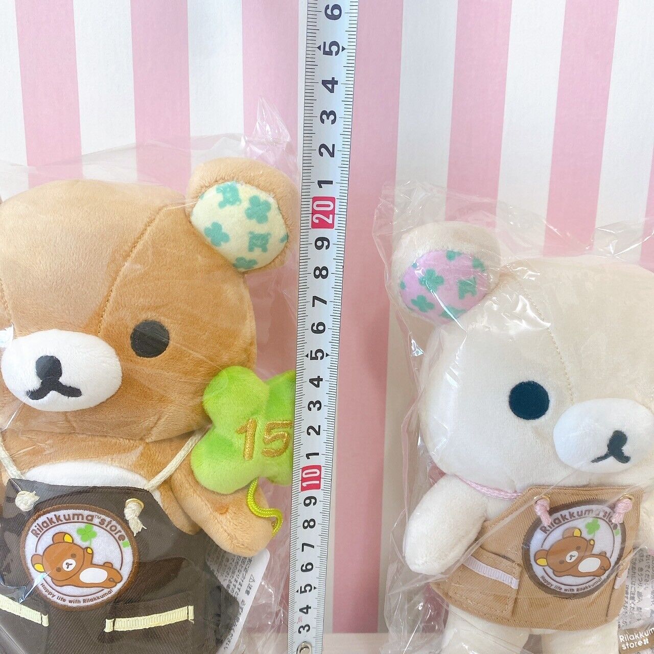 San-x Rilakkuma Korilakkuma Plush Set 2 Soft Toy Doll Clover 15th Anniversary