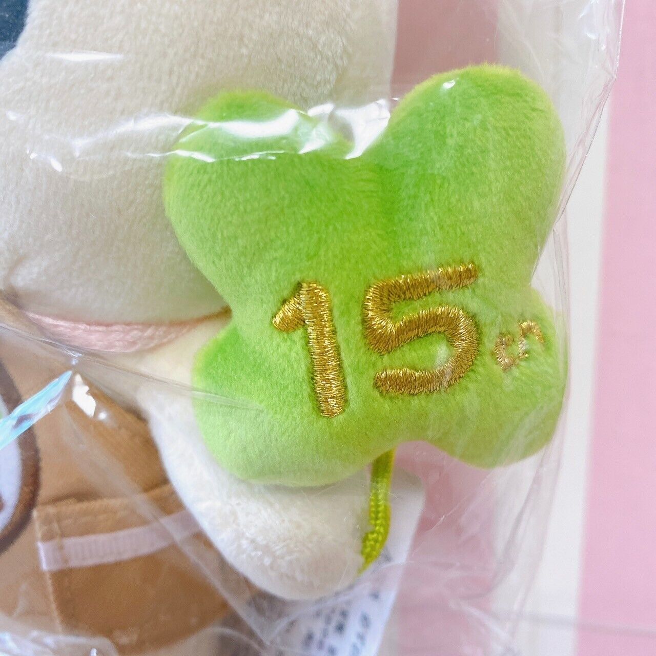 San-x Rilakkuma Korilakkuma Plush Set 2 Soft Toy Doll Clover 15th Anniversary