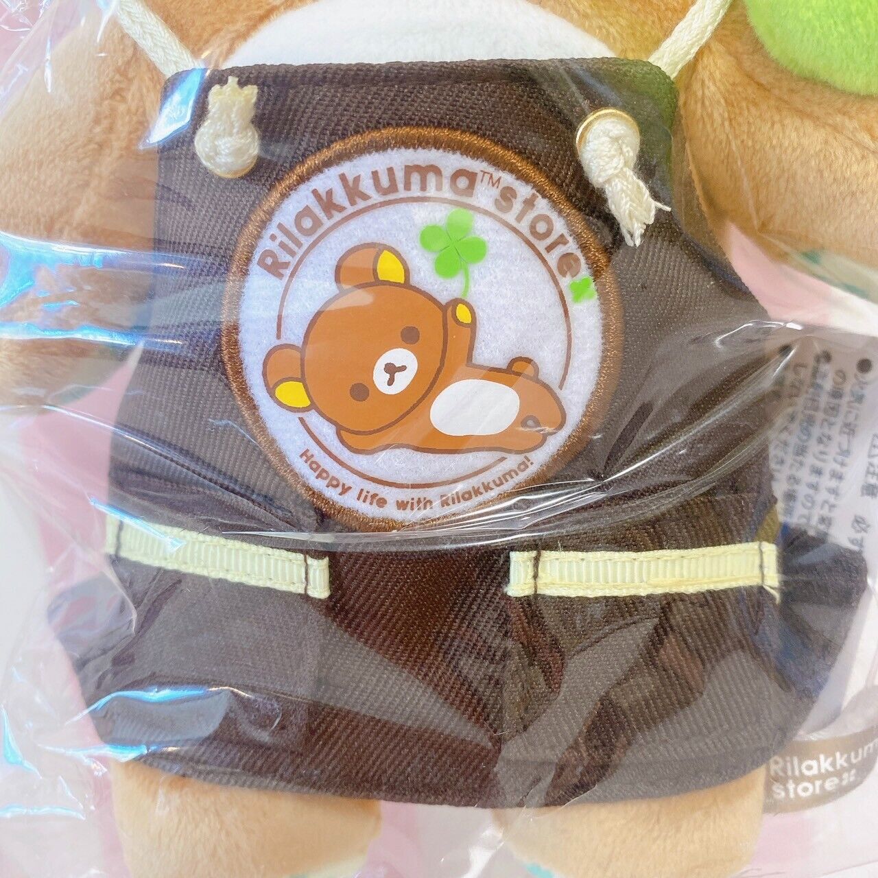 San-x Rilakkuma Korilakkuma Plush Set 2 Soft Toy Doll Clover 15th Anniversary