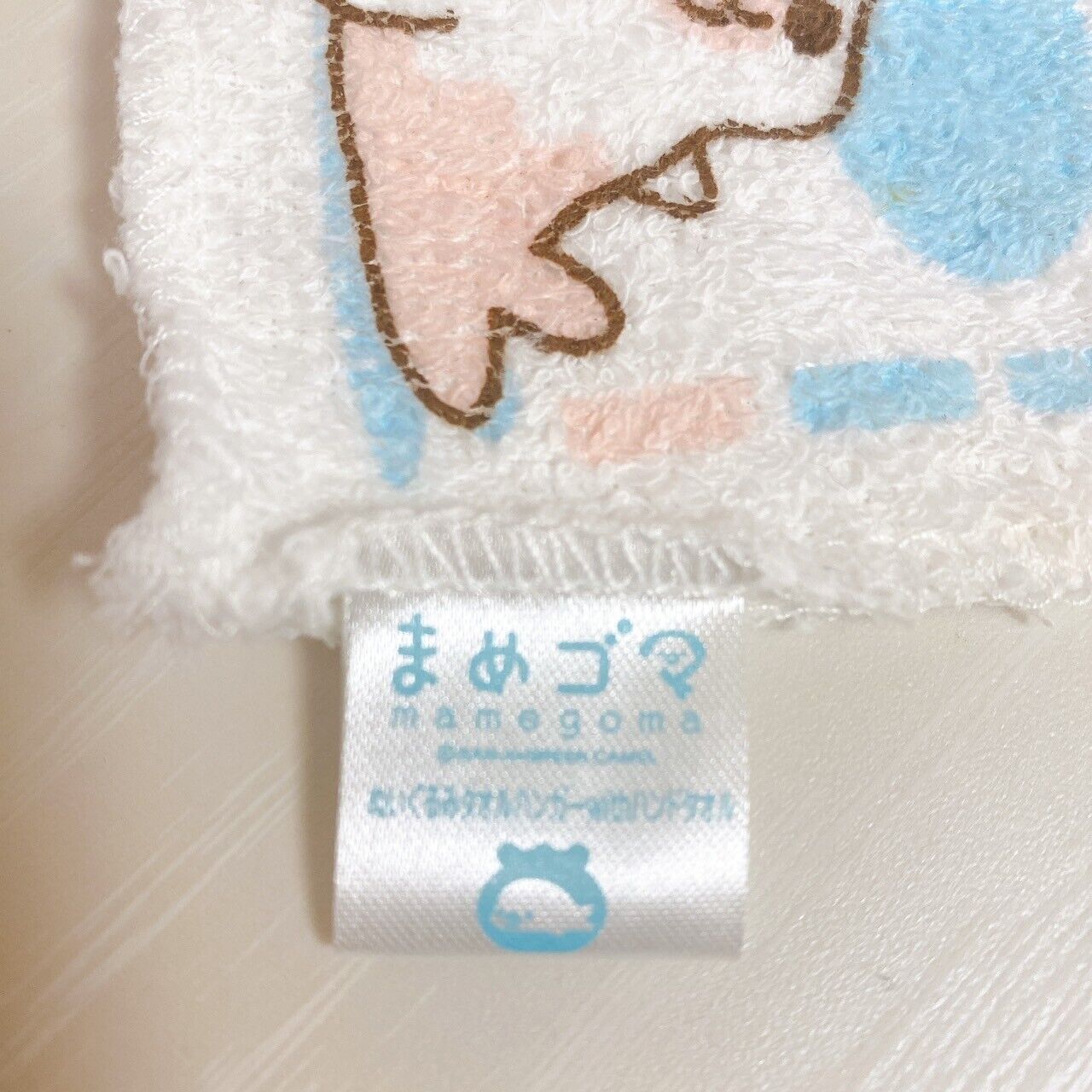 San-X Mamegoma Towel Hanger Set Plush Pink Sea Animals Fluffy Character Kawaii