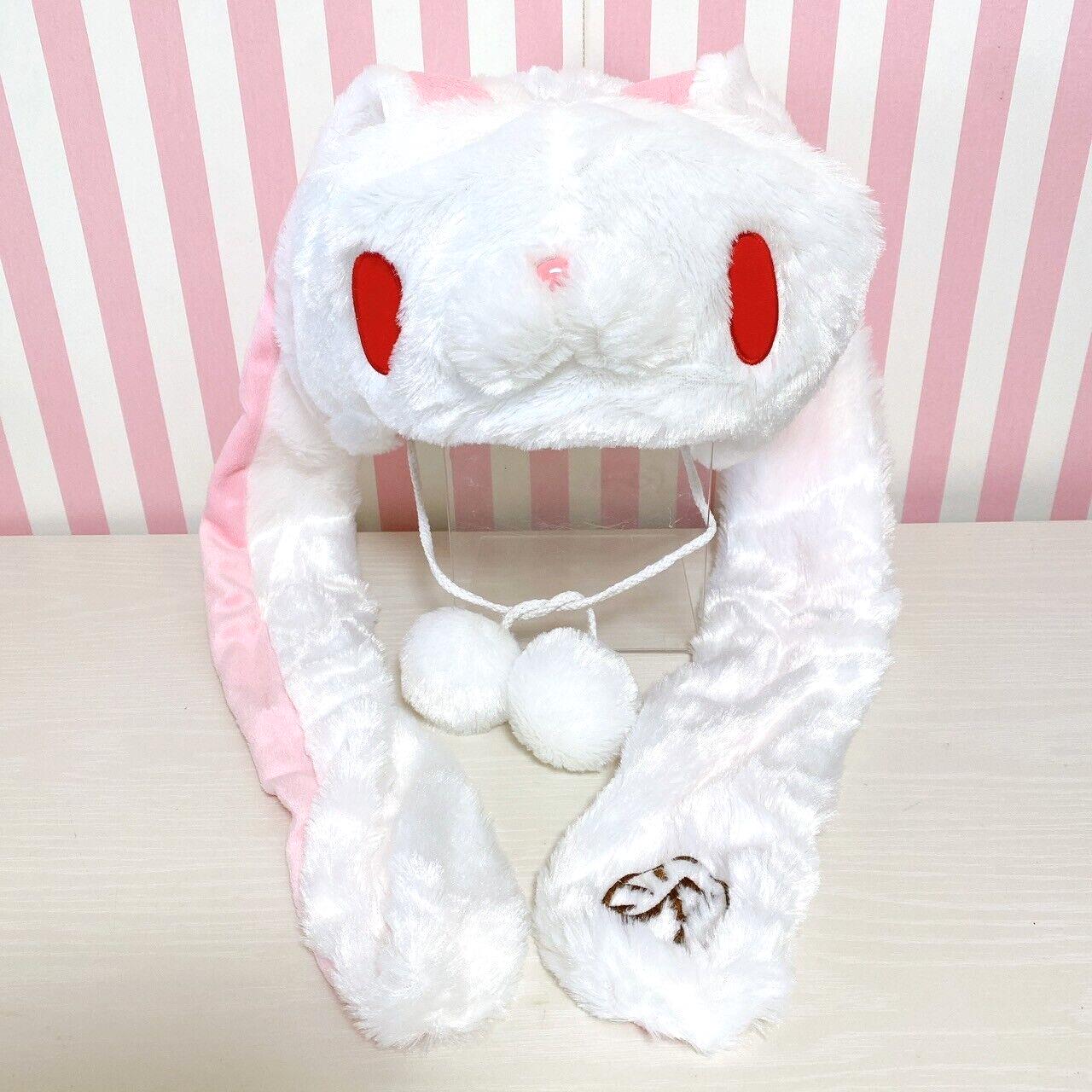 Hanyou Usagi All Purpose Rabbi Cap Hat Rabbit White Plush Fluffy Soft Toy Kawaii