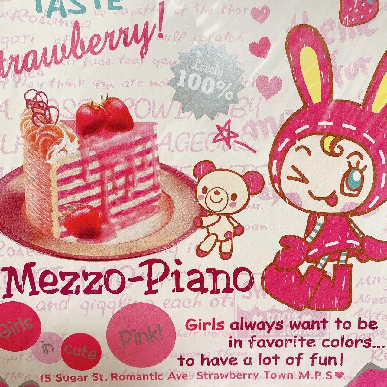 Mezzo Piano Pencil Case Stationery Set Pink Ribbon Card Letter Socks Pouch Rare