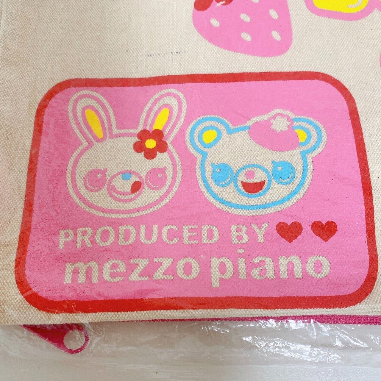 Mezzo Piano Pencil Case Stationery Set Pink Ribbon Card Letter Socks Pouch Rare