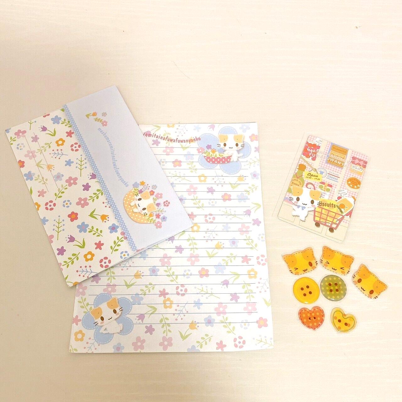 Sanrio Masyumaro Fluffy Fuwa Nyanko Letter Writing Set Envelope Flower Kawaii