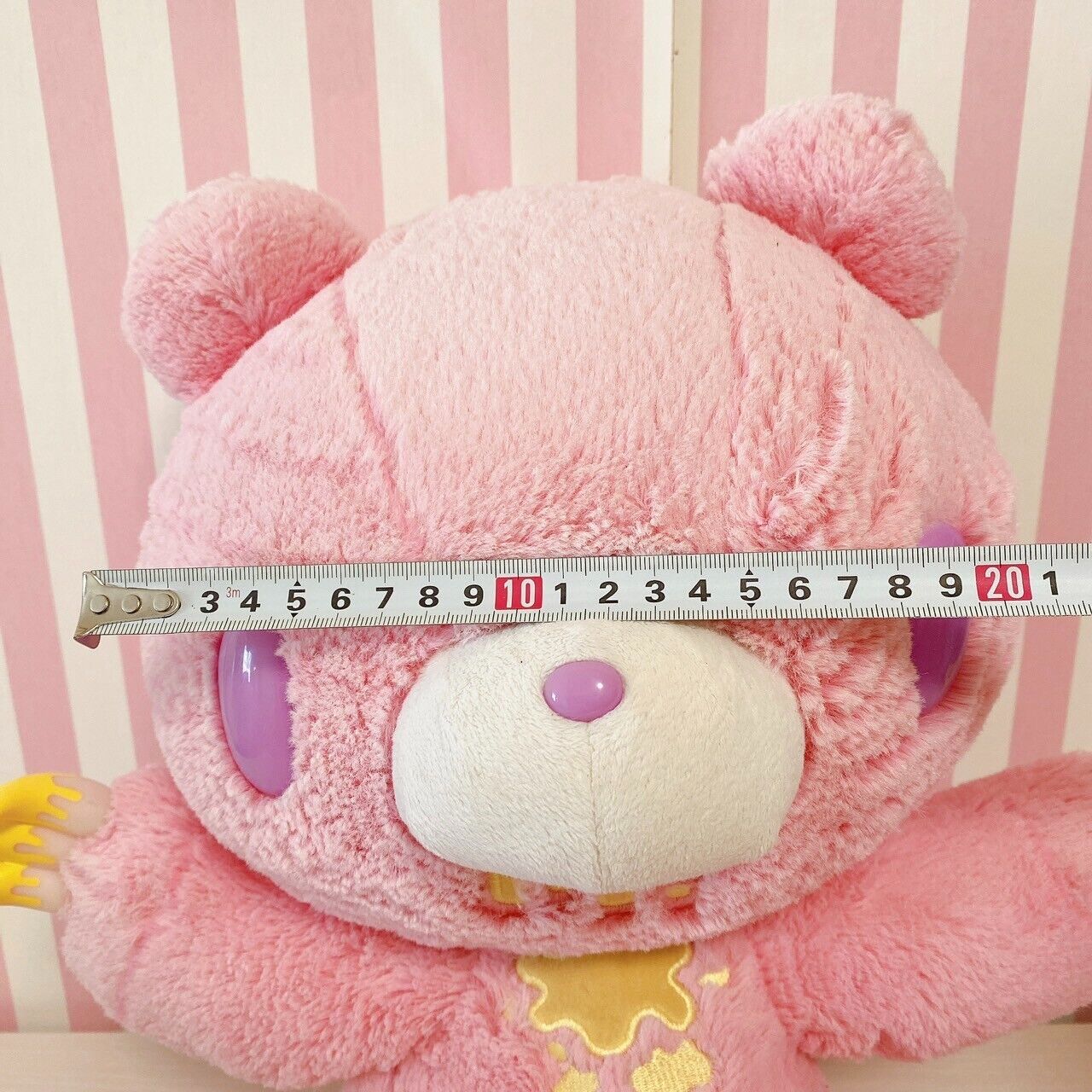 Gloomy Bear Sherbet Pink Plush Sitting Soft Stuffed Toy Grizzly Bloody CGP 302