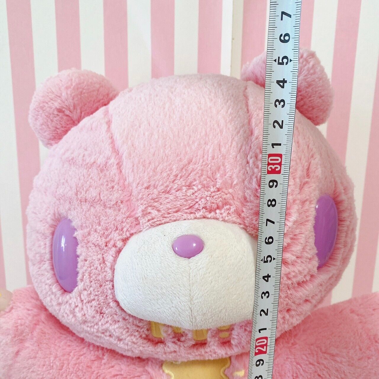 Gloomy Bear Sherbet Pink Plush Sitting Soft Stuffed Toy Grizzly Bloody CGP 302