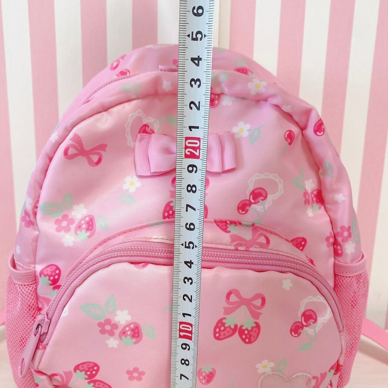 Mother Garden Rucksack Backpack School Bag Pink Ribbon Strawberry Cherry Girls