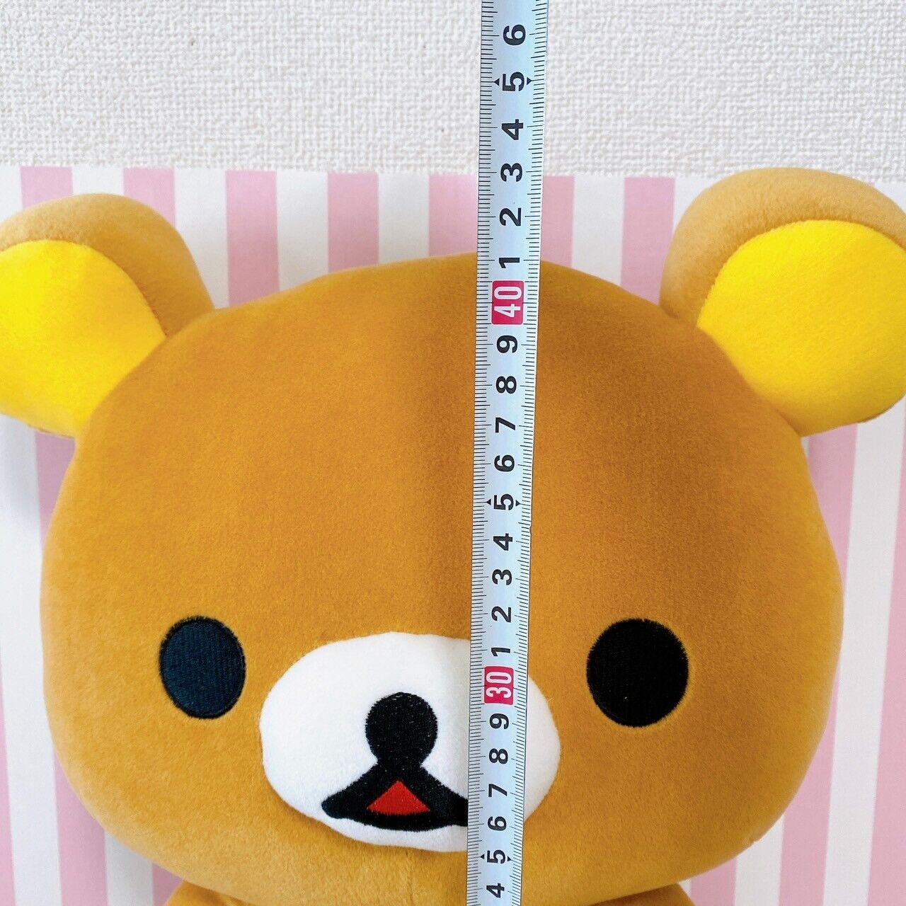 San-x Rilakkuma Plush Soft Stuffed Toy Doll Bear Brown Fluffy Kawaii Character