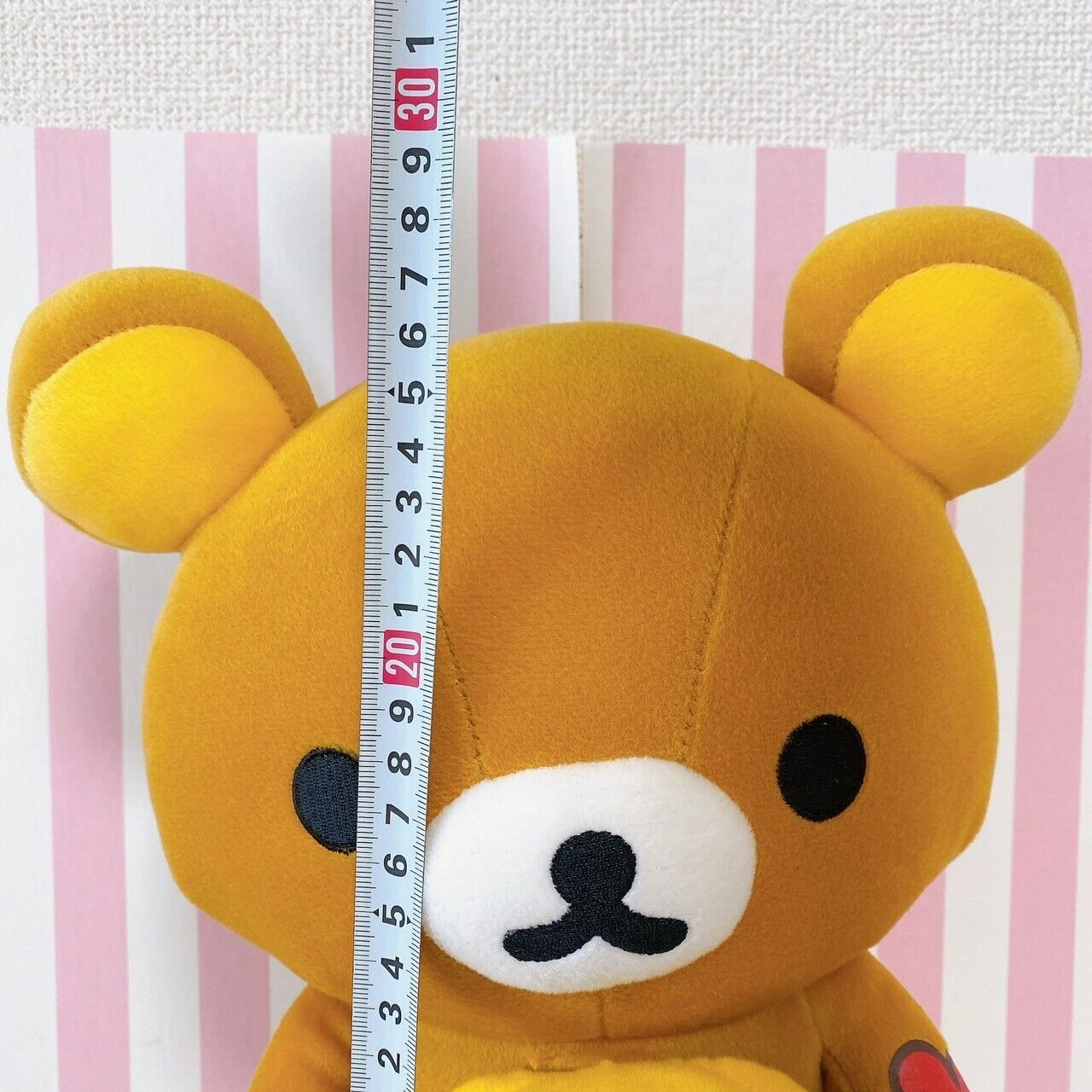 San-x Rilakkuma Plush Clock Soft Stuffed Toy Doll Bear Brown Fluffy Yellow Heart