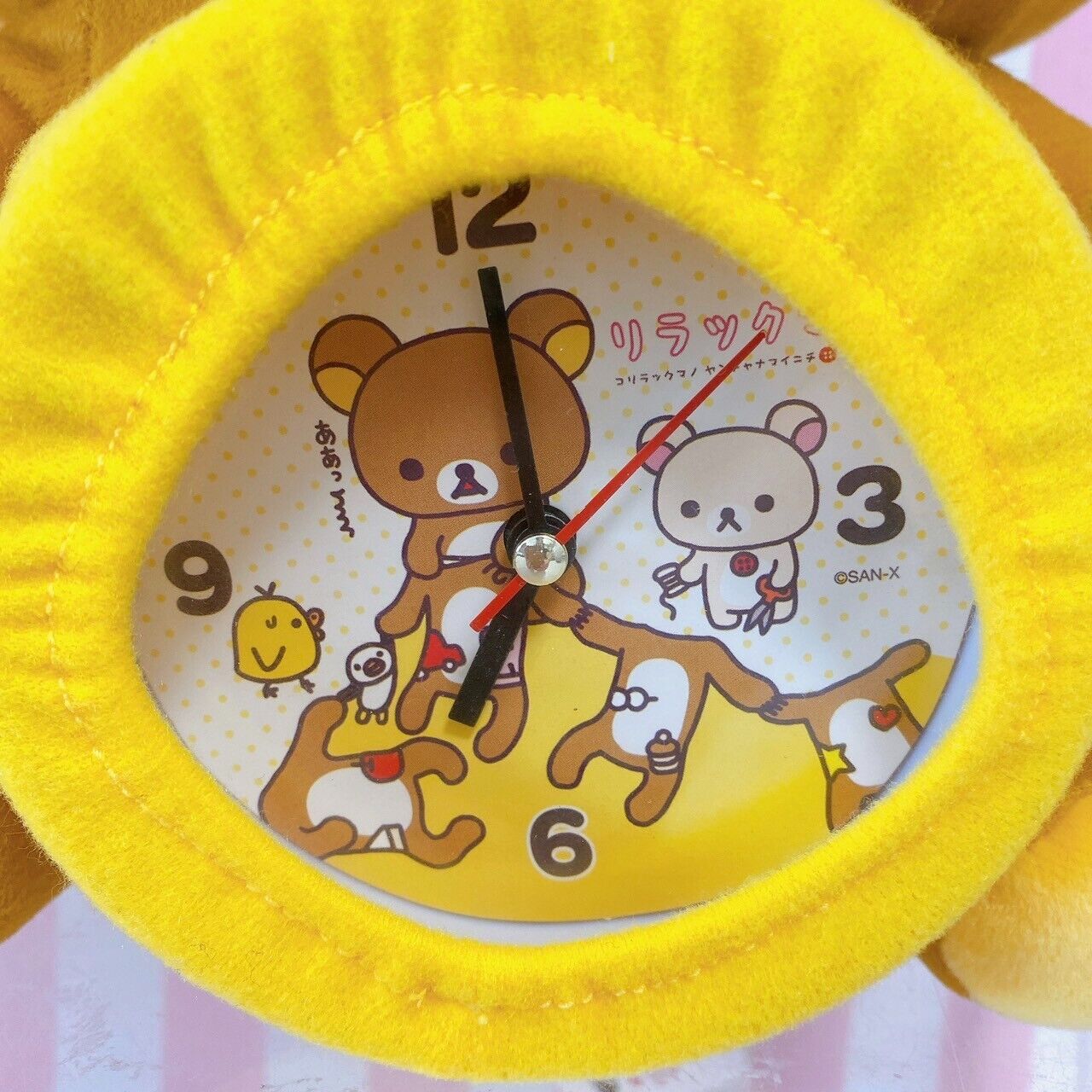 San-x Rilakkuma Plush Clock Soft Stuffed Toy Doll Bear Brown Fluffy Yellow Heart