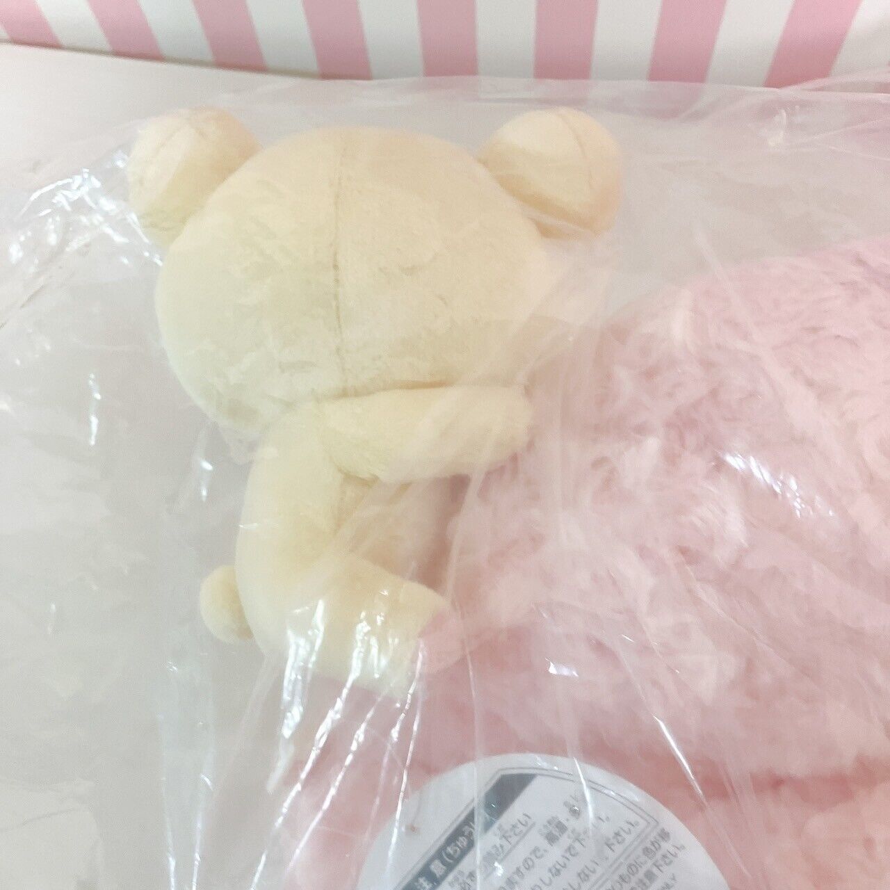 San-x Rilakkuma Korilakkuma Cushion Good Night Rose Heart Pink White Fluffy Bear