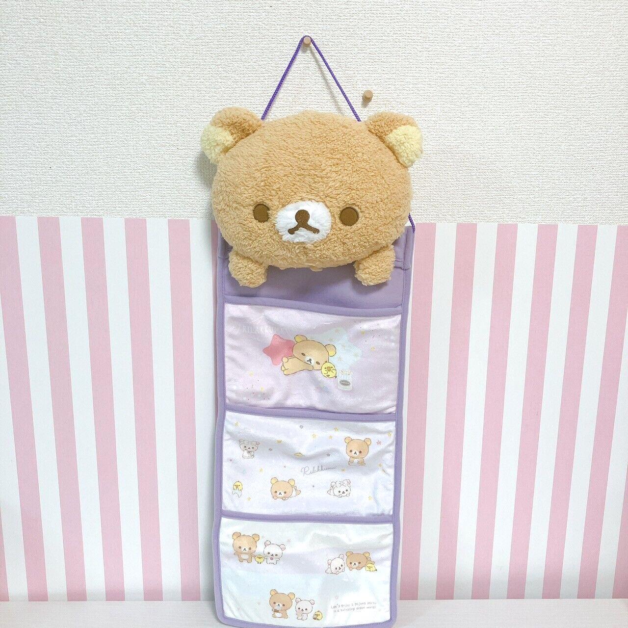 Rilakkuma SanX Wall Pocket Purple Brown Bear Pajamas Party Plush Fluffy Kawaii