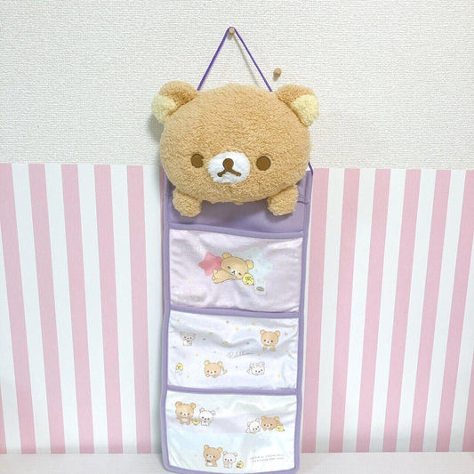 Rilakkuma SanX Wall Pocket Purple Brown Bear Pajamas Party Plush Fluffy Kawaii