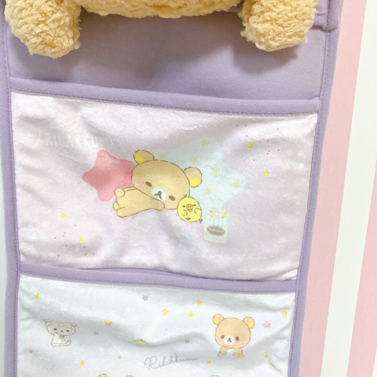 Rilakkuma SanX Wall Pocket Purple Brown Bear Pajamas Party Plush Fluffy Kawaii