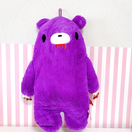 Gloomy Bear Hugging Body Pillow Fluffy Plush Toy cgp 259 Purple Kawaii Character