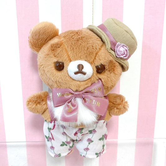 Rilakkuma Maison de FLEUR Collaboration Bag Charm Chairoikoguma Mascot Brown Hat