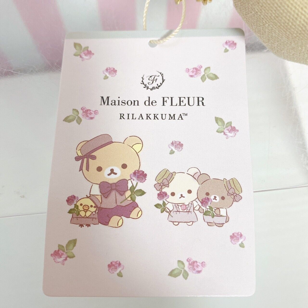 Rilakkuma Maison de FLEUR Collaboration Bag Charm Chairoikoguma Mascot Brown Hat