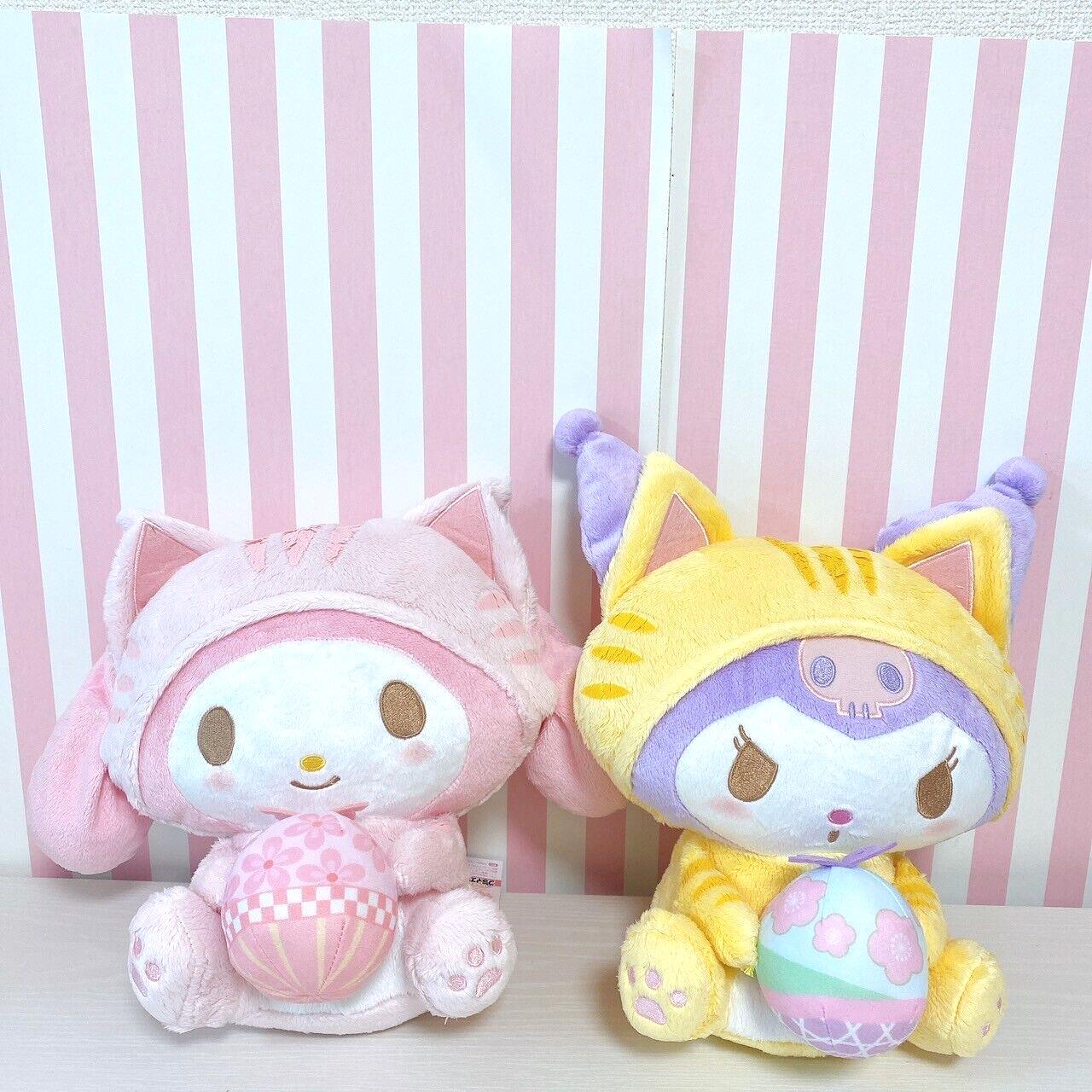 Sanrio My Melody Kuromi Plush Set 2 Soft Stuffed Toy Fluffy Tabby Cat Costume