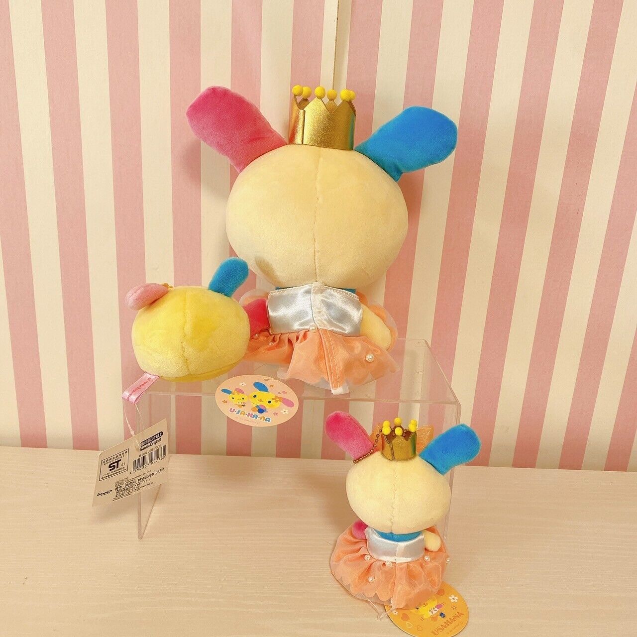 Sanrio Usahana Ballerina Plush Set 3 Soft Stuffed Toy Doll Rabbit Tiara Fluffy