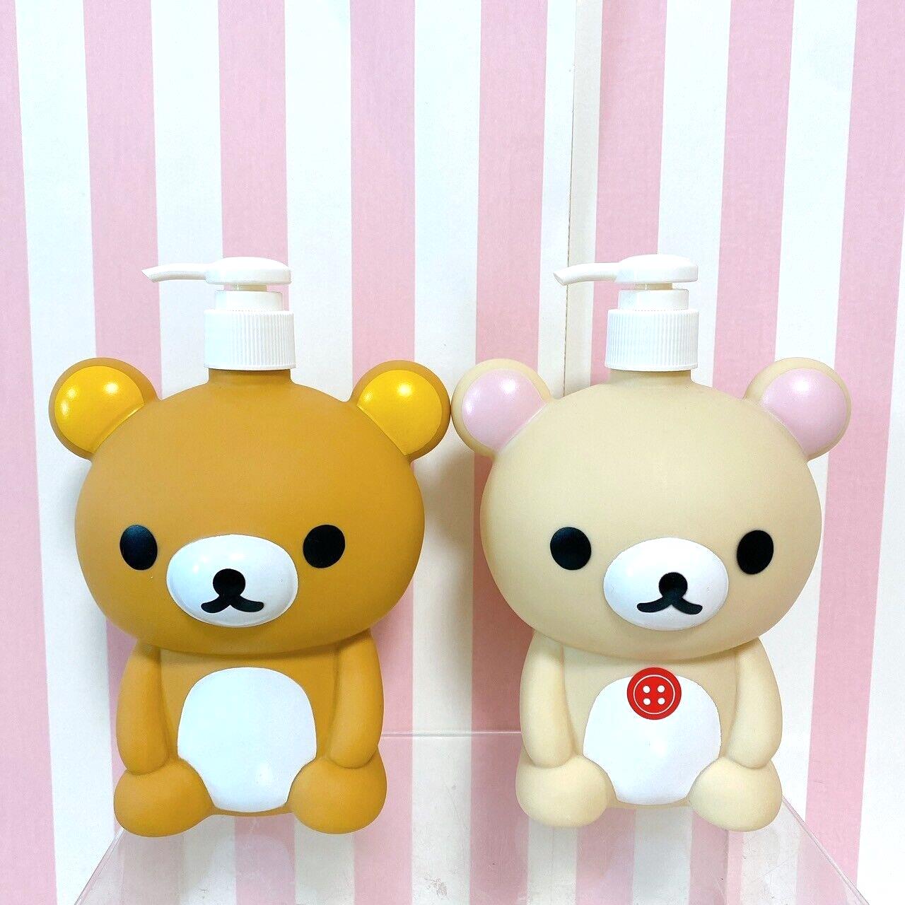 San-X Rilakkuma Korilakkuma Shampoo Bottle Set 2 Bear Bath Brown White Kawaii