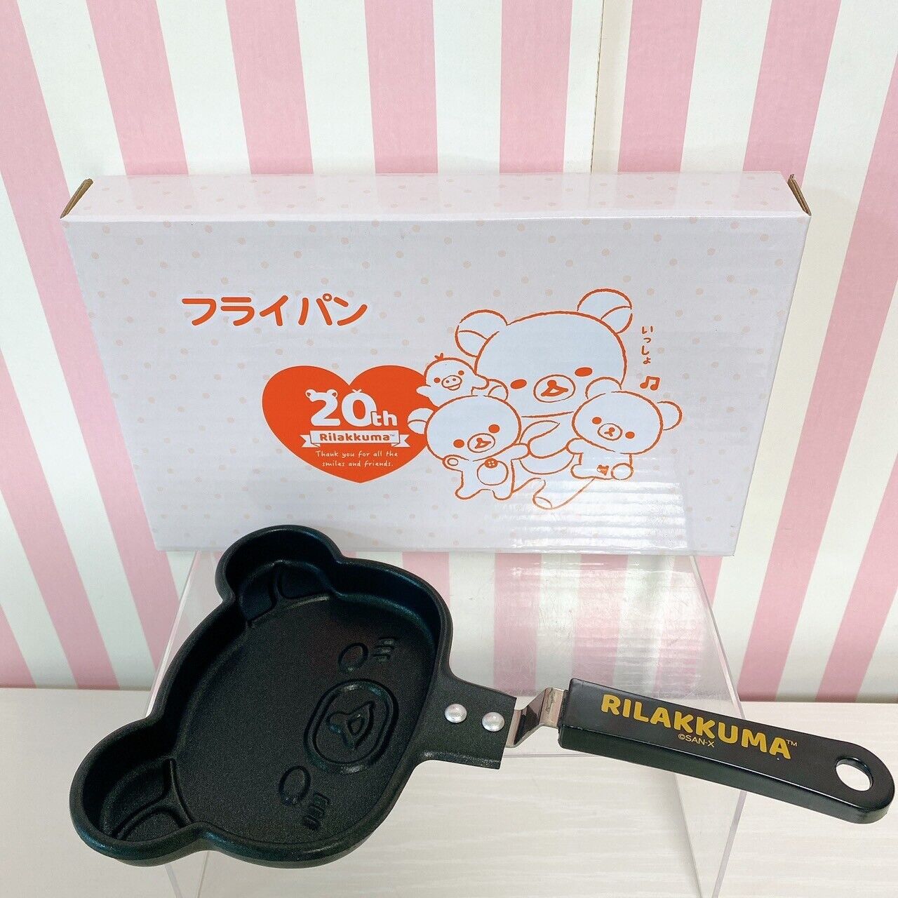 San-X Rilakkuma Frying Pan Bear Face Cooking 20th Anniversary Black Kitchen Rare