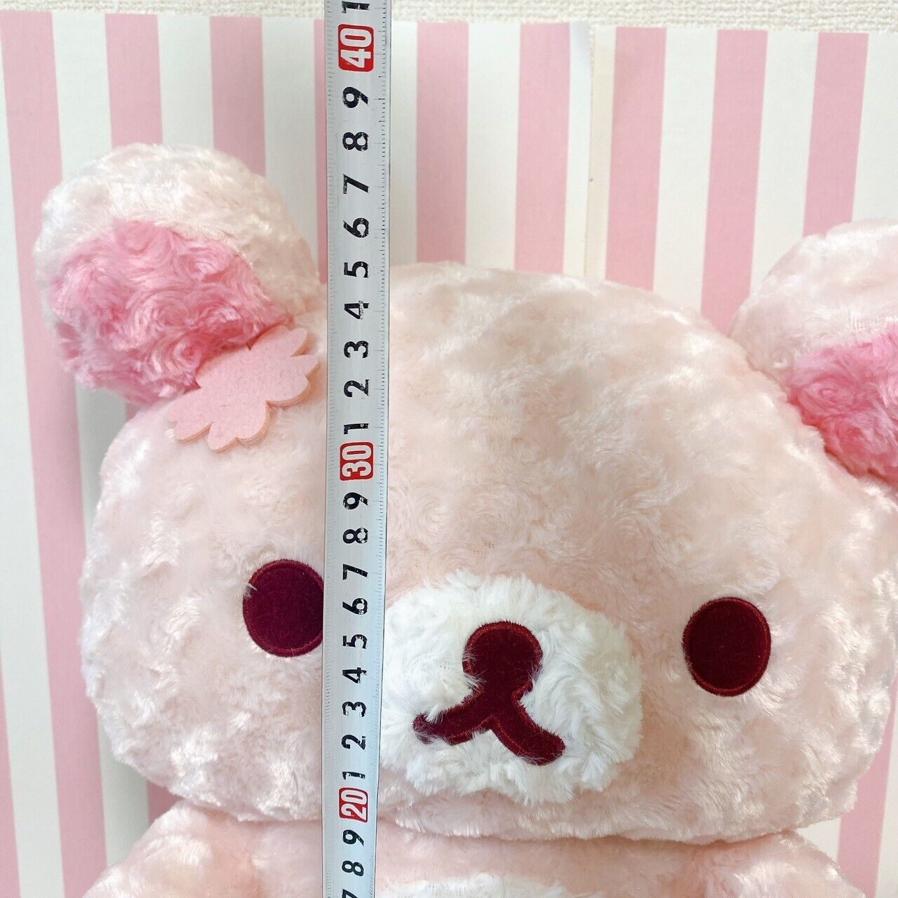 Rilakkuma Stuffed Sakura Pattern Cherry Blossom Bear Ribbon Pink XL Premium Rare