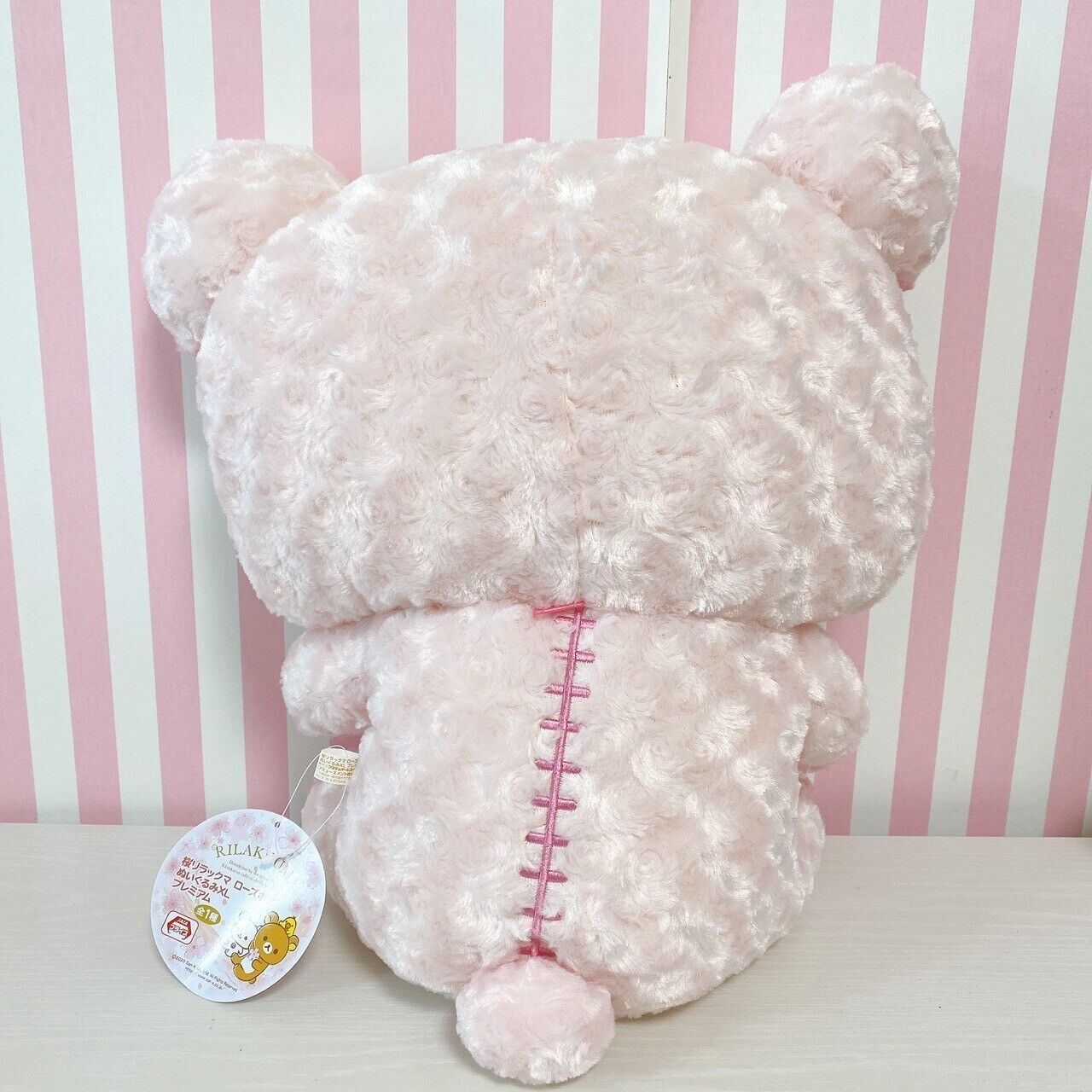 Rilakkuma Stuffed Sakura Pattern Cherry Blossom Bear Ribbon Pink XL Premium Rare