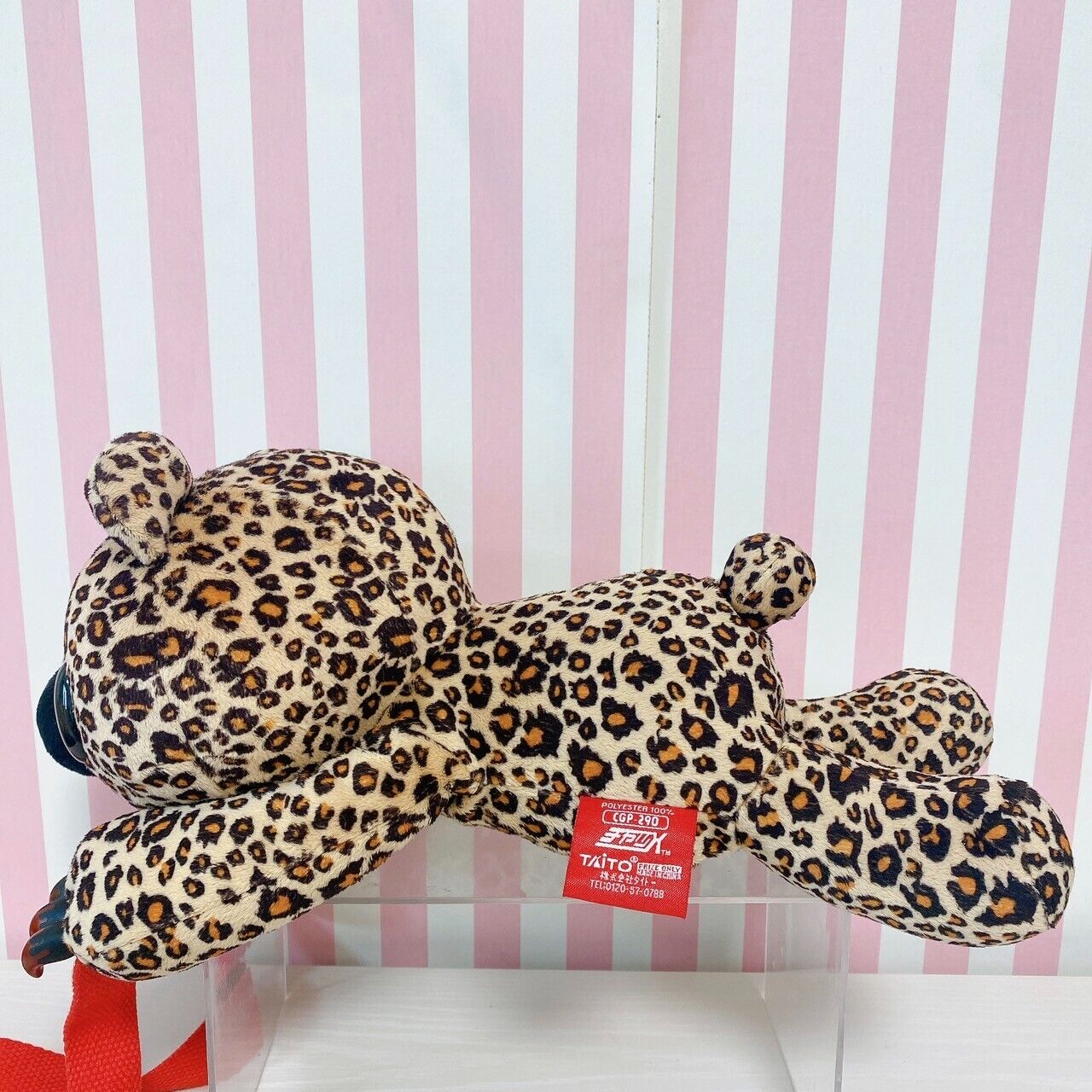 Gloomy Bear Bloody Plush Pouch Bag Leopard Pattern Doll Soft Toy Brown Kawaii