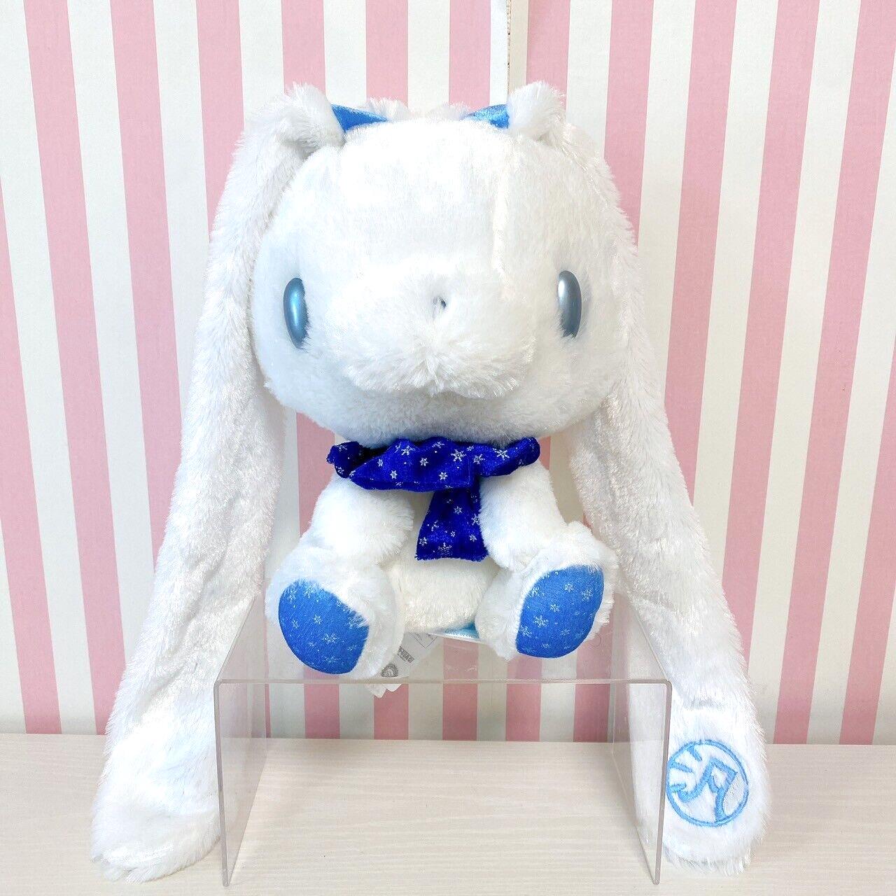 Hanyou Usagi All Purpose Bunny 362 Plush Soft Stuffed Toy Doll White Rabbit Snow