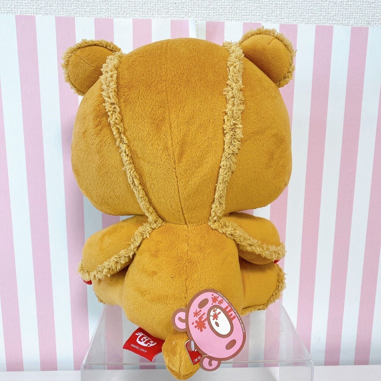 Gloomy Bear Bloody Brown Plush Soft Stuffed Toy Sitting Folklore Chax GP Fluffy