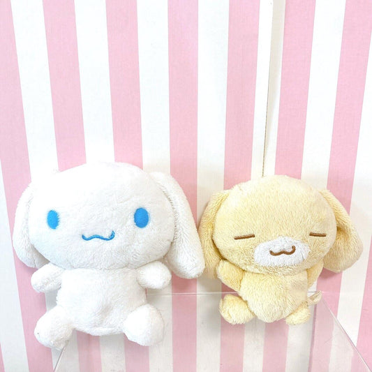 Sanrio Cinnamoroll Cappuccino Plush Set 2 White Beige Doll Soft Toy Fluffy Rare