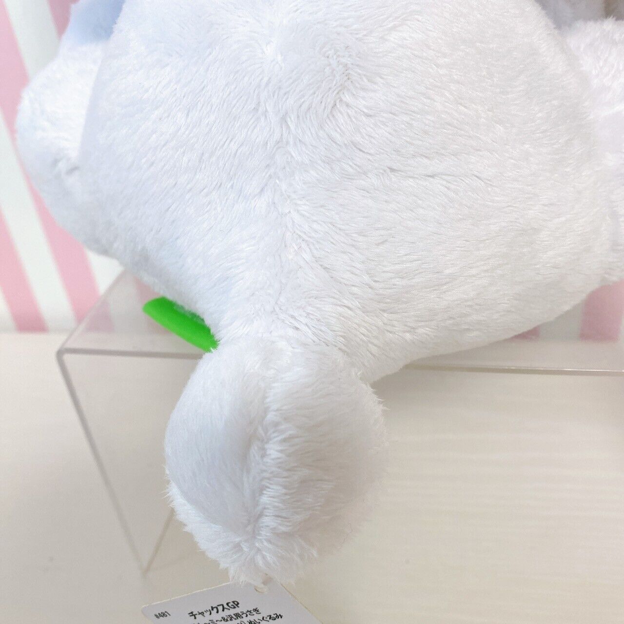 Hanyou Usagi All Purpose Rabbit Plush Soft Stuffed Toy Doll White Spring Edition