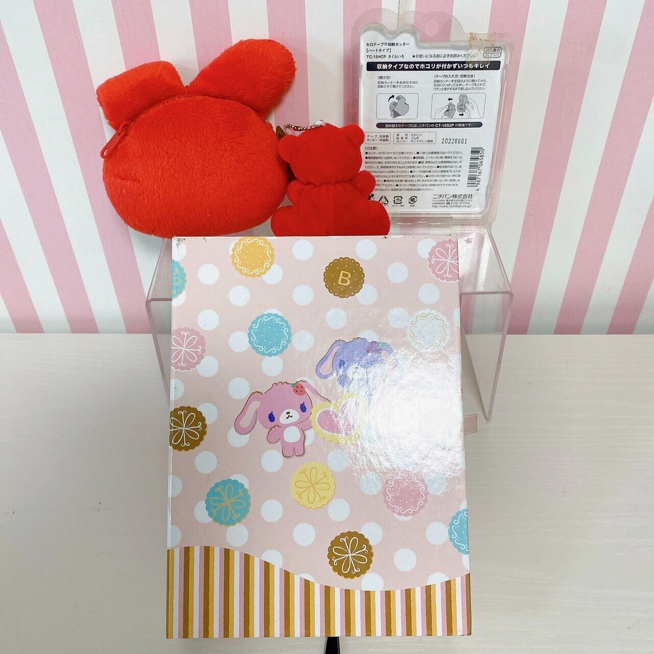 Sanrio Sugar Bunnies My Melody Stationery Set Mezzo Piano Box Memo Sticker Rare