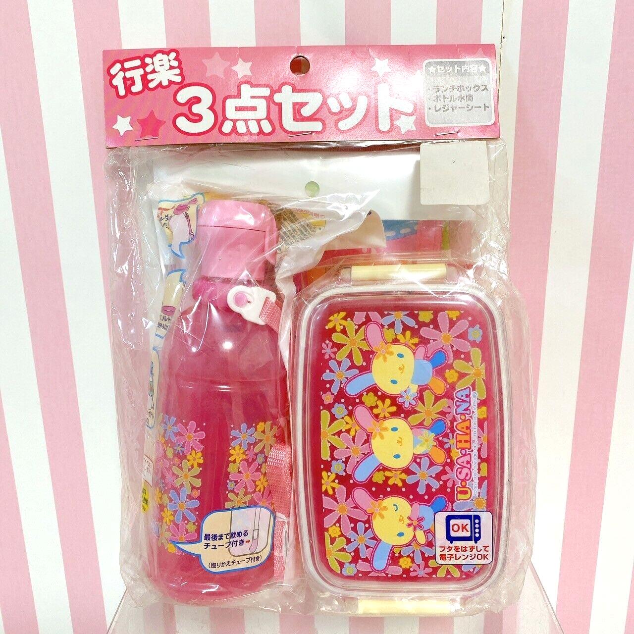 Sanrio Usahana Lunch Box Picnic Sheet Water Bottle Set Bento Obento Pink Rabbit