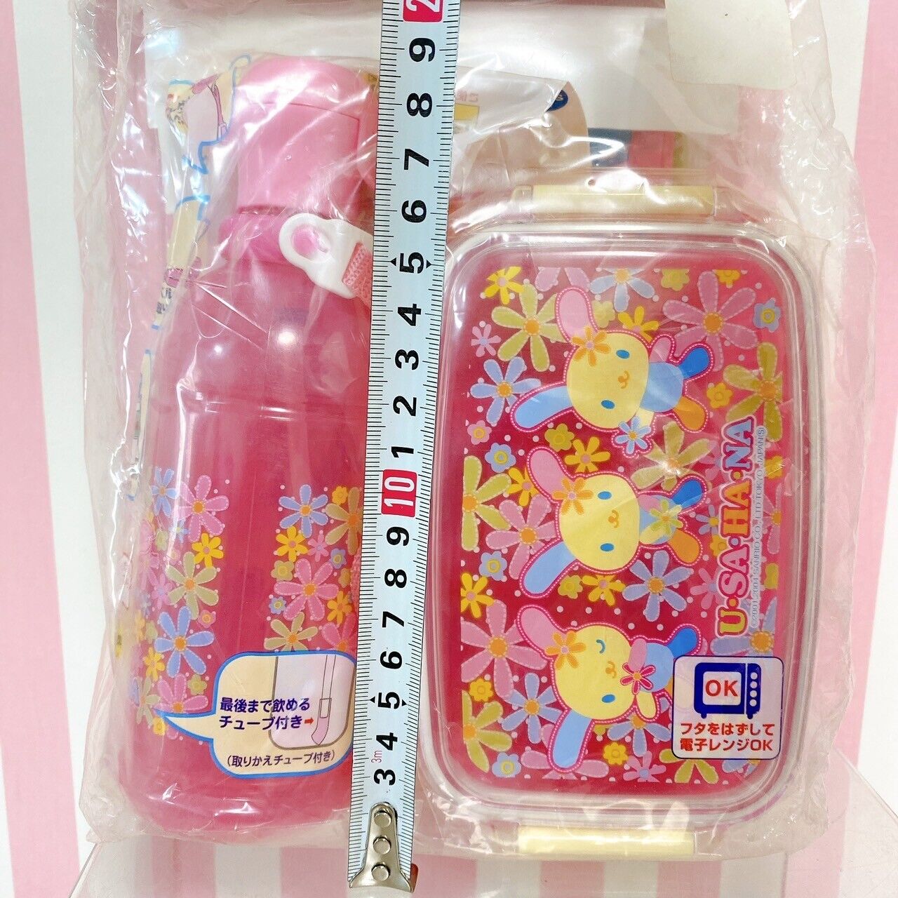 Sanrio Usahana Lunch Box Picnic Sheet Water Bottle Set Bento Obento Pink Rabbit