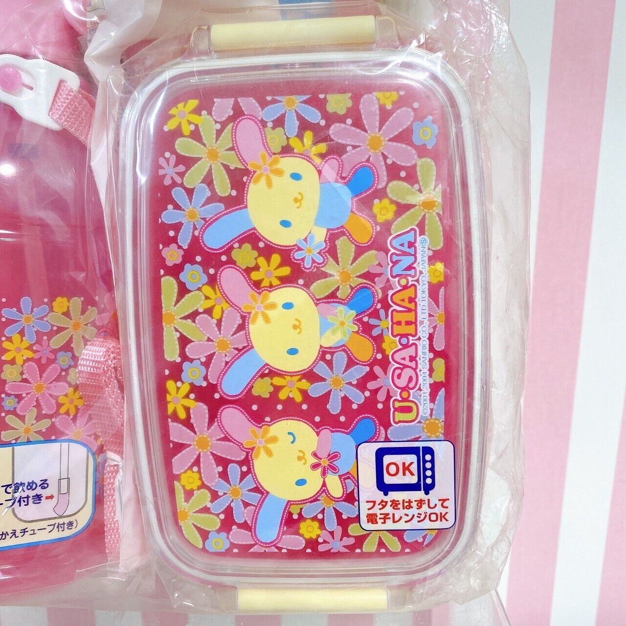 Sanrio Usahana Lunch Box Picnic Sheet Water Bottle Set Bento Obento Pink Rabbit