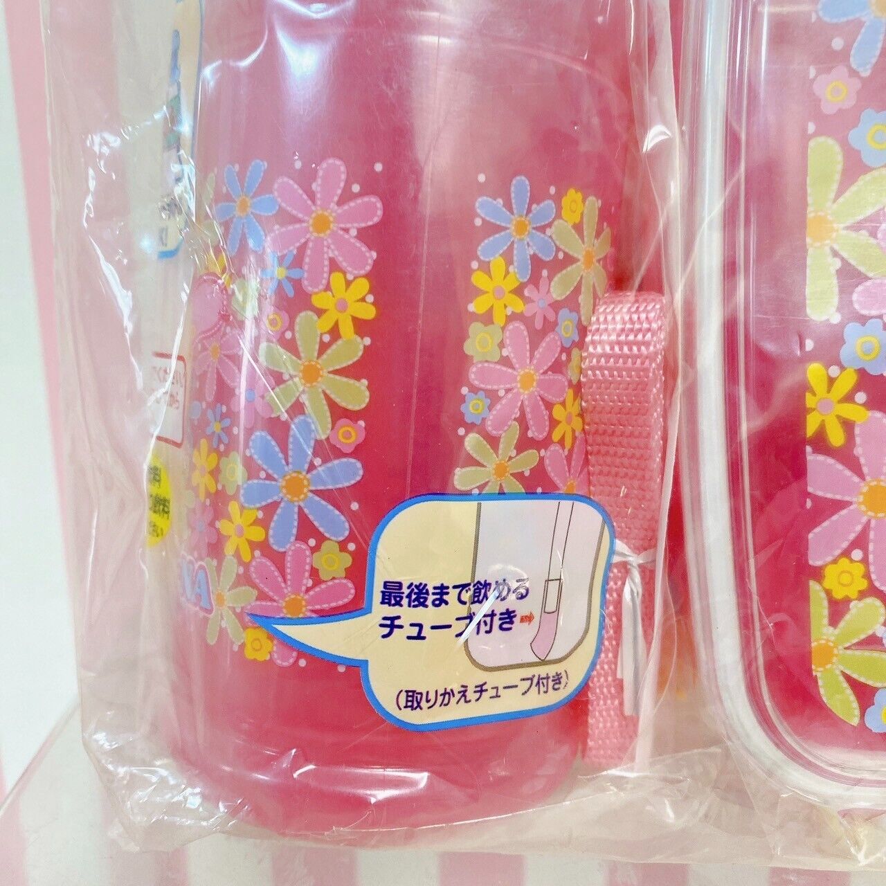 Sanrio Usahana Lunch Box Picnic Sheet Water Bottle Set Bento Obento Pink Rabbit