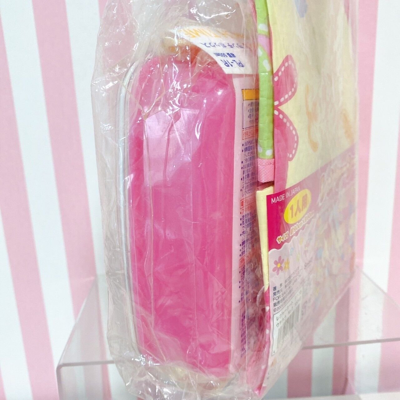 Sanrio Usahana Lunch Box Picnic Sheet Water Bottle Set Bento Obento Pink Rabbit