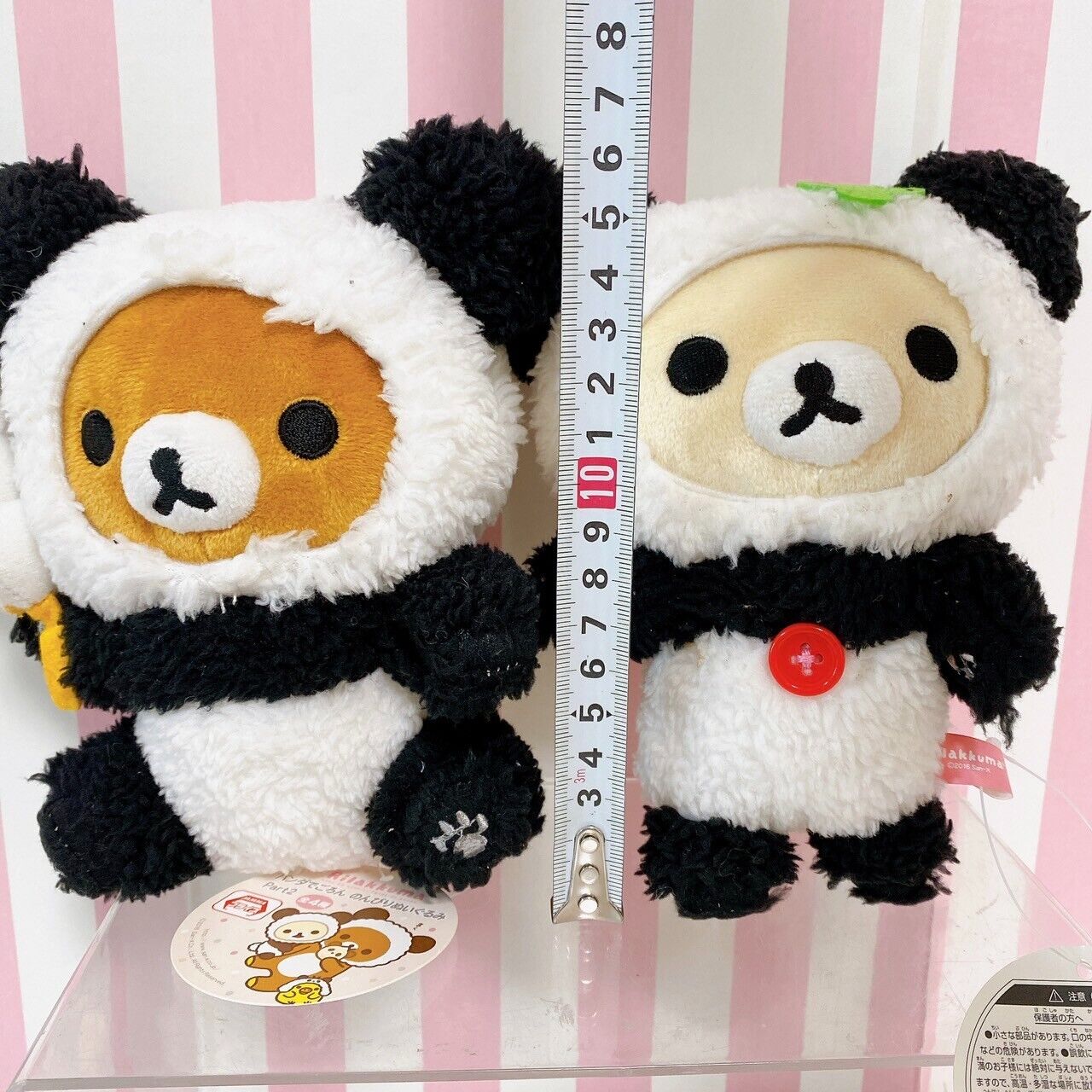 San-x Rilakkuma Korilakkuma Plush Set 2 Soft Stuffed Toy Doll Panda Bear Fluffy